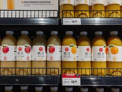 -永辉超市(郫都区爱琴海店)