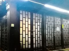 -裕龙汤泉