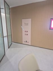 -Yestar重庆艺星医疗美容医院