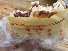 -杨天玉腊牛羊肉