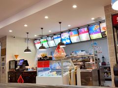 -康乐(滨江道店)