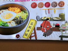 -英兰朝族饭店·英兰锅包肉(佳园路店)