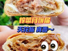 -九月生活(江汉店)