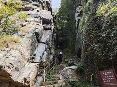 -虞山风景区