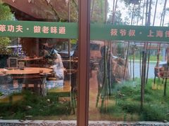 -筱爷叔·上海传统手工菜(新桥店)