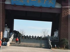 -孙武文化园-停车场