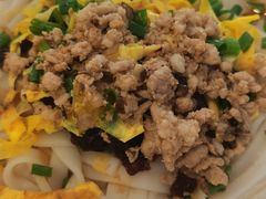 -十八家面馆(均瑶店)