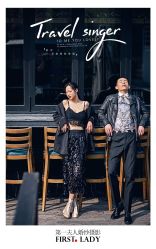 -第一夫人婚纱摄影(南京店)