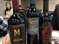 -东山羊庄(八卦岭店)