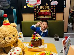 -海底捞火锅(金光华店)