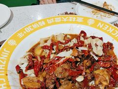 -金柱大盘鸡(和田二街店)