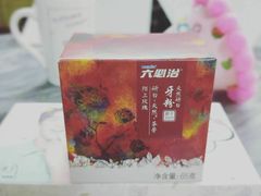 -天和百货(华南MALL店)