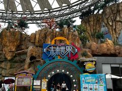 -弘阳·未来世界(弘阳广场店)