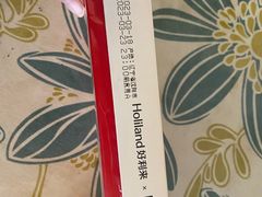 -好利来(桃源店)