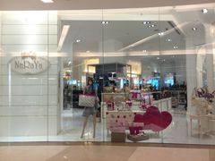 -naraya(Siam Paragon)