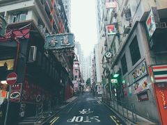 -香港蓮香樓(中環店)