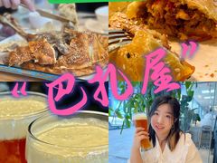 -巴扎屋大盘鸡·新疆菜(汇嘉时代店)