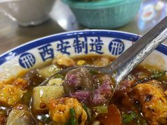 -邢老三肉丸糊辣汤(西安总店)
