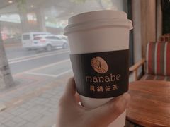 -manabe (共和新路店)