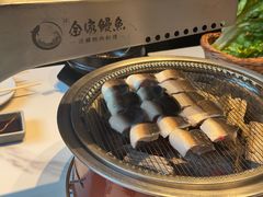 海鳗-缘·金家烤鳗鱼(西塔总店)