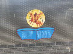 -天主教堂(莲池区)