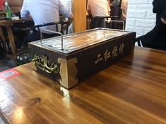 -二红烧烤排骨串(麦岛店)