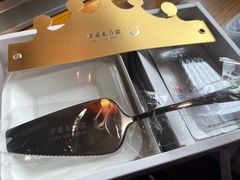 -迦南的早晨蛋糕甜品集合店