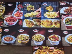 -壹加壹电烤串(总店)