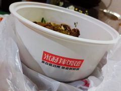 -米村拌饭(路南区万达店)