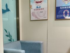 -上海仁爱医院口腔科 · 种植