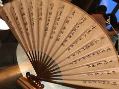 -浙江安吉JW万豪酒店·万豪中餐厅