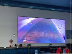 -宁波冰雪大世界(北仑区)