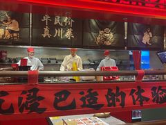 -廖川菜(八佰伴店)