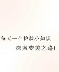 -玛莲朵·海菲秀冰珀科