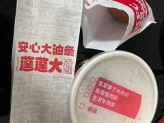 -肯德基(春申店)