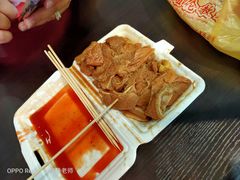 -细妹五香牛杂(步行街店)
