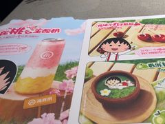 -海底捞火锅(北京路店)