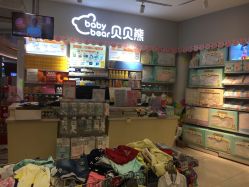 店内环境-贝贝熊(武汉印象城店)