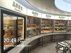 -海底捞大排档火锅(打浦路店)