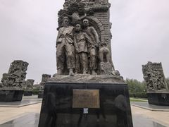 -中国人民抗日战争纪念雕塑园