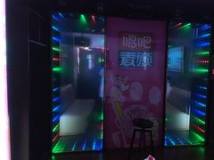 -唱吧麦颂KTV(乐汇城店)