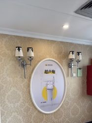 -深圳春天阳光医院·轮廓抗衰中心