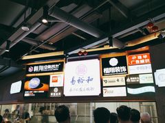 -易裕和·长沙米粉(竹塘西路店)