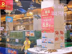 -东江海鲜酒家(艺都分店)