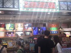 -美芝莲(东方宝泰店)