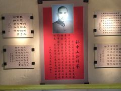 -清代四川贡院