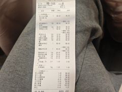 -淮上豆府(水厂路店)
