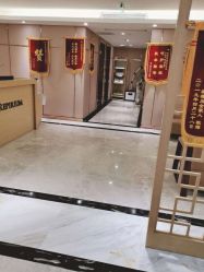 -爱贝蕊恩韩式月子会所(宝安店)