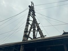-燊海井