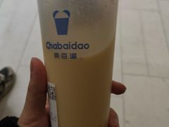 -茶百道(呼家楼店)